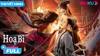 Download lagu [THUYẾT MINH] Hoạ Bì - Painted Face  | Tình Yêu Oan Nghiệt Của Yêu Nữ  | Phim Lẻ YOUKU mp3