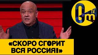 «У НИХ БЕШЕНОЕ КОЛИЧЕСТВО ДРОНОВ❗️»