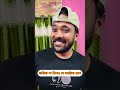 কাউকে না চিনেও যে সবাইকে চেনে