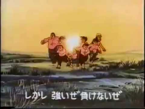 アパッチ野球軍