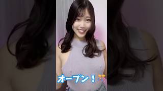 #可愛い #ノーブ #かわいい #揺らぎ #恋愛 #すっぱい #bikini #ai #model #beauty