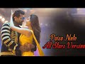 Paisa Note Song Comali Jayam Ravi All Stars Version