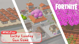 【Fortnite】Lucky Landing Gun Game 【PV】ラッキーランディング再現ガンゲーム！！