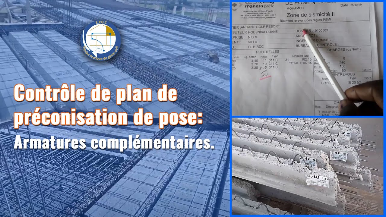 Comprendre le plan de préconisation de pose