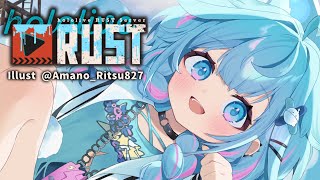 水宮枢💬🔁💙()姫🍬が呼んだ物資に知らずに近づく。( - 【#holoRUST】サバゲーと強化をしたい初心者RUST#5【水宮枢/FLOW GLOW】#hololiveDEV_IS