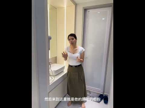 MASTER BEDROOM PART 2 /WELLSPRING