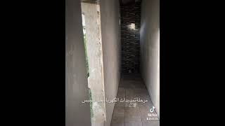 Download lagu تصميم غرفة نوم قبل وبعد mp3