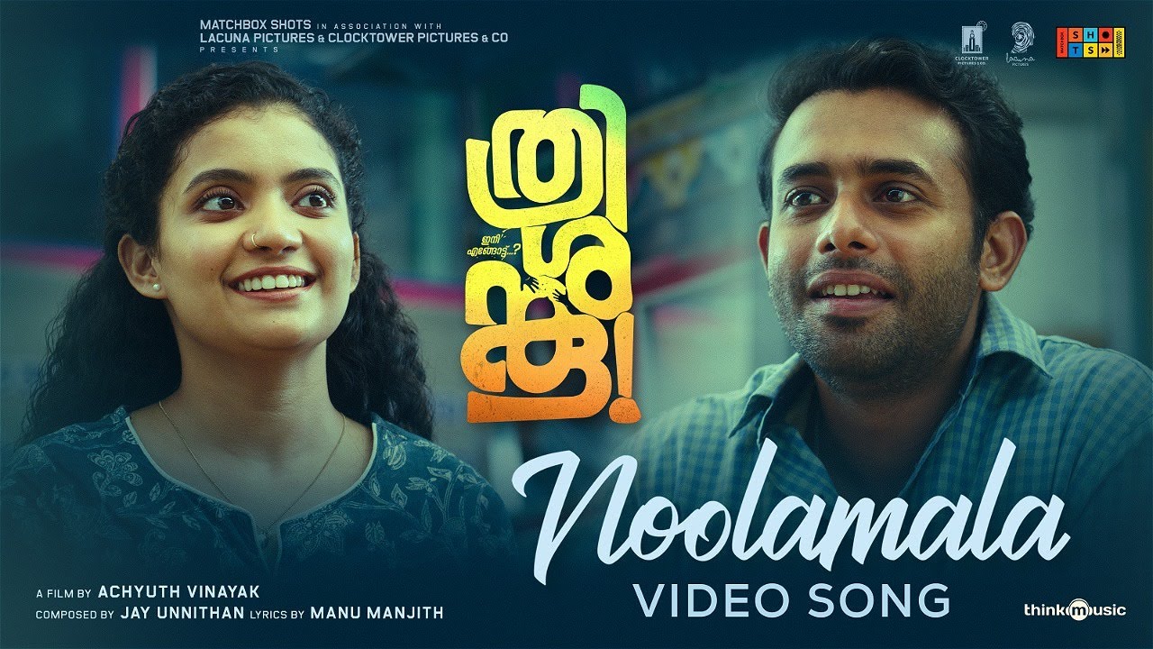 Noolamala Lyrics  | Thrishanku | Arjun Ashokan, Anna Benn | Kaanjana Sriram, Vanee Rajendra | Jay Unnithan