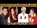 Divya Khossla और Bhushan Kumar के Divorce की सच्चाई आई सामने, हैरान क