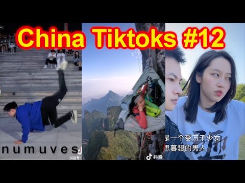 Chinese Tiktoks #12: Viral in China, Unseen in the West | Peaceful chill vids