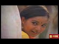 Edho Mogam Edho Dhagam Remastered Kozhi Koovuthu 1982 Krishnachandran S Janaki