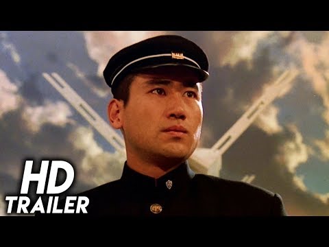 Mishima: A Life in Four Chapters (1985) ORIGINAL TRAILER [HD 1080p]