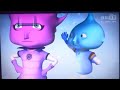 Funny Scene In Nina And The Neurons
