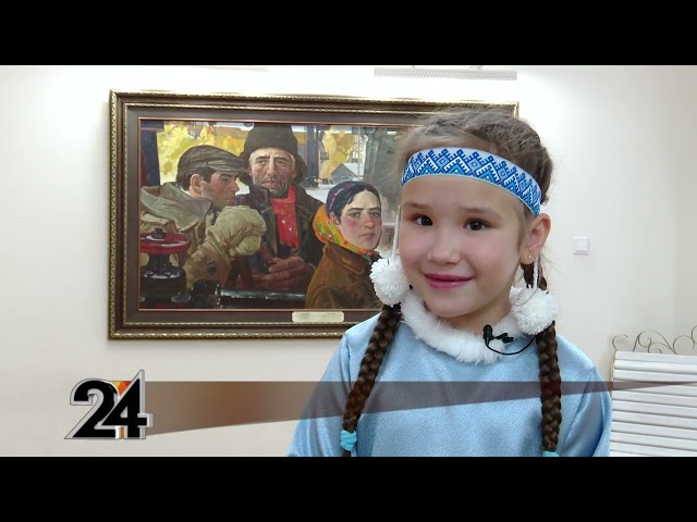 Многонациональное разноцветье