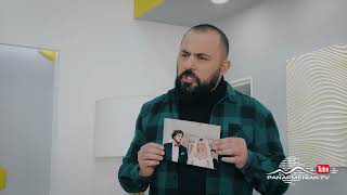 Սյուրպրիզ, Վերջին Սերիա, Դեկտեմբերի 31 20։20 / Surprise