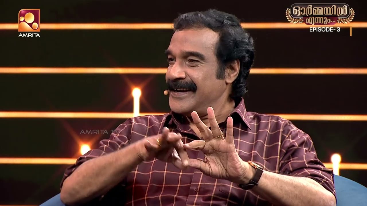 നാടകം മുതൽ സിനിമ വരെ… അഭിനയത്തിന്റെ മഹാഗുരു – നെടുമ?