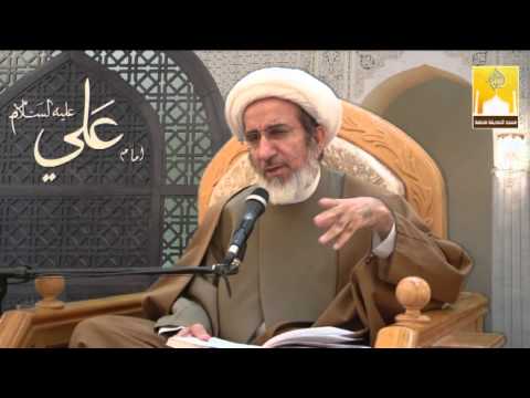 ⁣كيف تخشع في صلاتك ؟ -  سماحة الشيخ حبيب الكاظمي