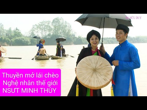 Ảnh bài hát Thuyền Mở Lái Chèo - Thể hiện bởi Minh Thùy (NSUT)
