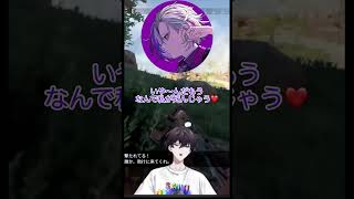 先輩に翻弄される後輩達w #にじさんじ #佐伯イッテツ #vtuber #オリエンス#不破湊#小柳ロウ #切り抜き