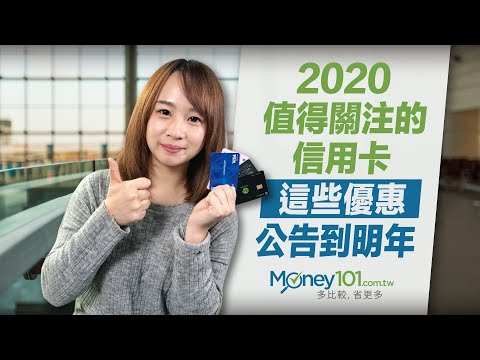 download lagu mp3 mp4 Money101, download lagu Money101 gratis, unduh video klip Money101