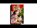 Meri Akhiyon Ke Samne Rahna Song WhatsApp Status