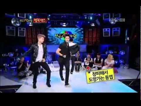 [04/09/2011] Thank You Offline Slide Taec