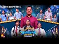 Tamilodu Vilayadu Season 2 EP 6 James Vasanthan Student Game Show Kalaignar TV