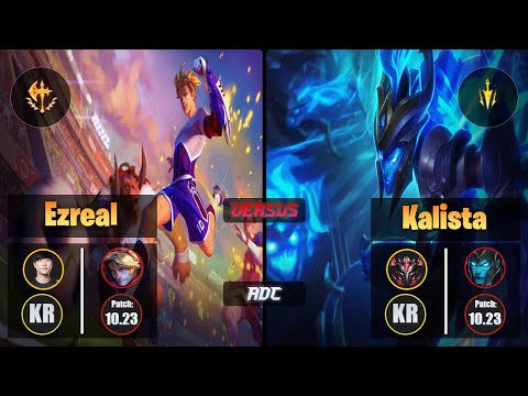 Ruler EZREAL (ADC) [Conqueror] VS KALISTA - Grandmaster KR Patch 10.23