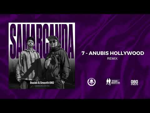 Anubis Hollywood (Remix)