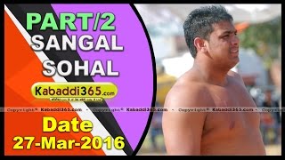 (1) Sangal Sohal (Jalandhar) Kabaddi Tourament 27 March 2016