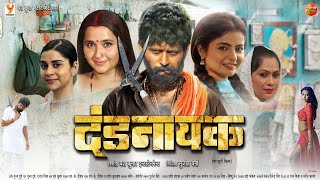 trailer movie image - 0