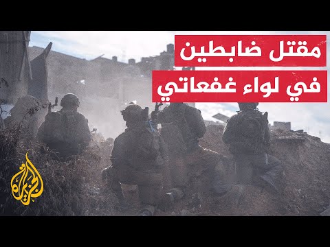 غزة.. ماذا بعد؟ خسائر إسرائيل تتزايد مع مرور الوقت