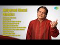 Vinod Rathod Teri Kasam Main Hoon De De Pyar De Chura Liya Hai Tumne Jo Dil Ko