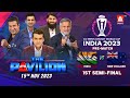 The Pavilion INDIA Vs NEW ZEALAND Pre Match Expert Analysis 15 November 2023 A Sports