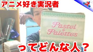 バンドリ＆ラブライブ系YouTuberのグッズ紹介！【ストーム】