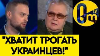 🔥ПРИЗНАЛ! "НАМ ЖЕ БУДЕТ ХУЖЕ!"