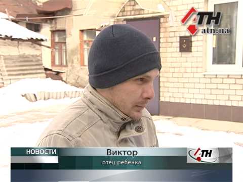 16.02.15 - Выпил  и потерял сына: в новогоднюю ночь  отец забыл ребенка на морозе