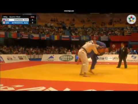 BeKa Ghviniashvili Vs Kirill Voprosov 1/4 Final 2014 Havana