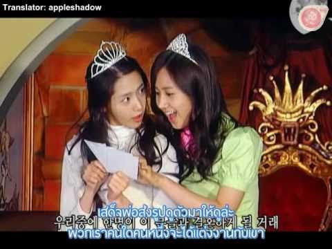[Thai Subs] 080410 SNSD - Top20 Chart mini Drama