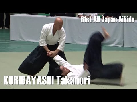 KURIBAYASHI Takanori Shihan - 61st All Japan Aikido Demonstration