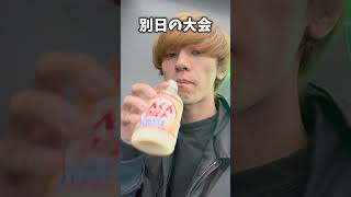 デュエマの大会に２回出た結果がこちら