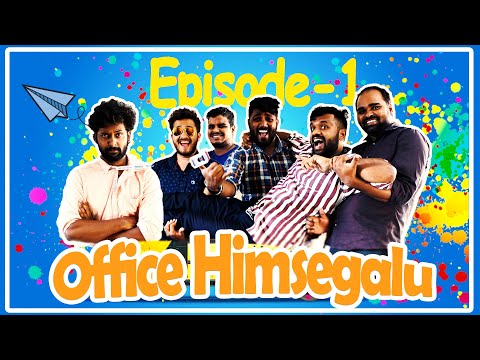 Shekar office Hims...