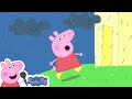 Rain Rain Go Away Song Peppa Pig Songs Nursery Rhymes Kids Songs