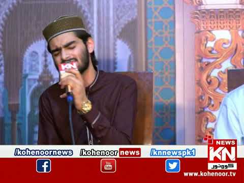 Adaye Ramzan Iftar Transmission 25 April 2022 | Kohenoor News Pakistan