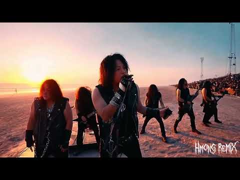 Hmong Remix - Ib sim neej Heavy Metal