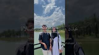Download lagu Sholawat Sa'adah mp3