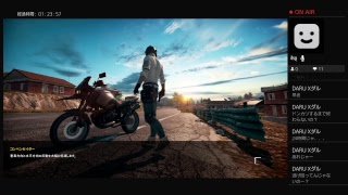 PUBG パプジー ドンカツするまでやめまへん