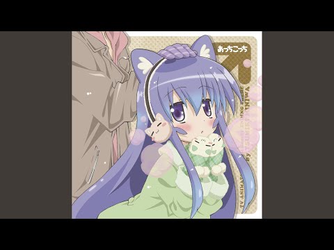Te Wo Gyu Shitene Instrumental - Acchi Kocchi