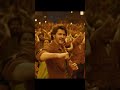 Guntur Karam New Song Kurchi Song