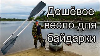 Ссылка